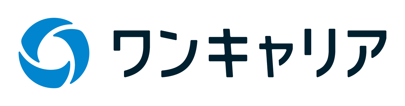 株式会社ワンキャリア ヘルプセンターのホームページ